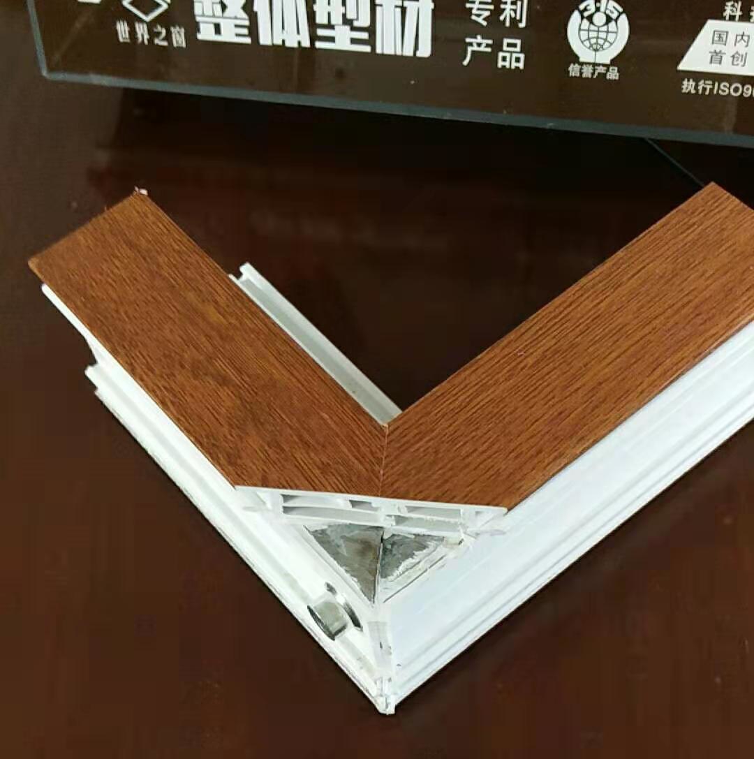 微信图片_20210420161845.jpg